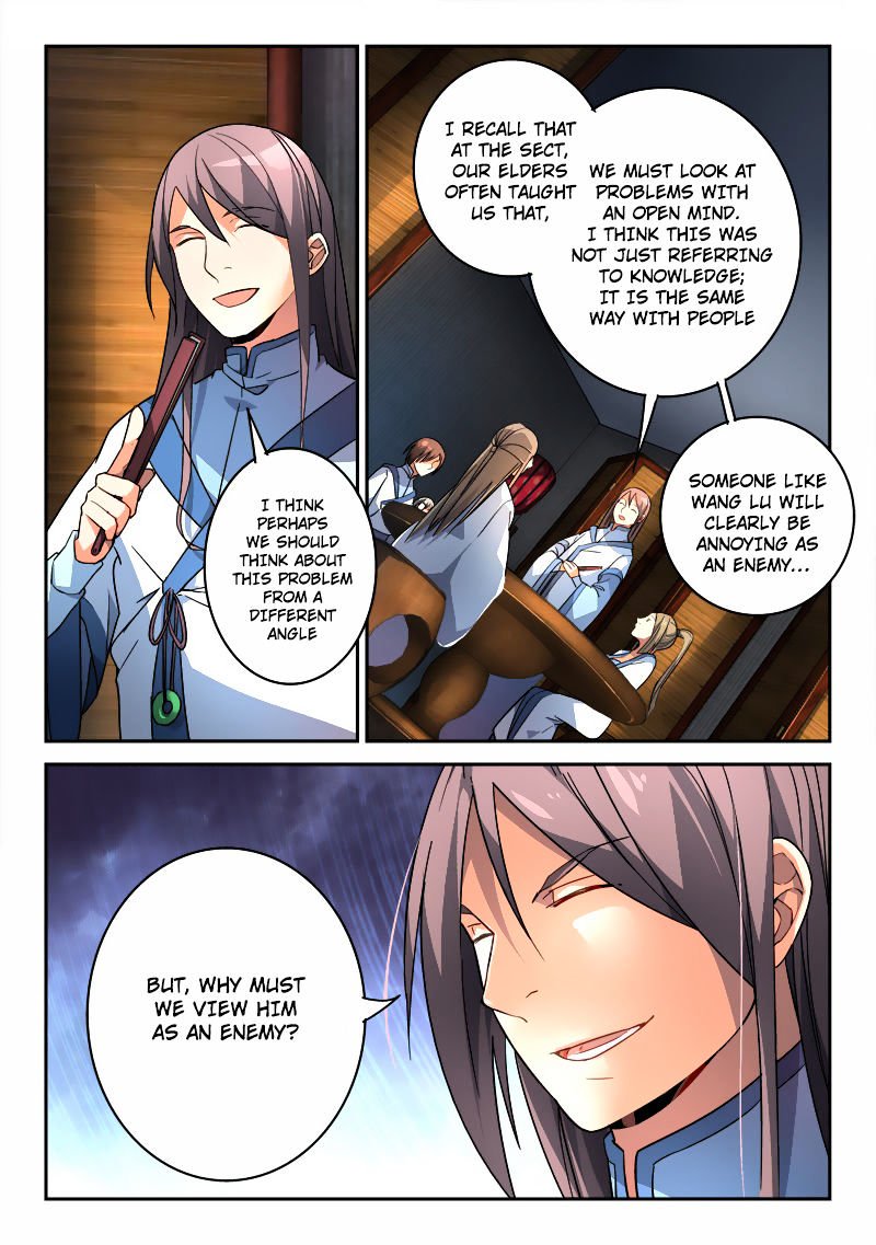 Page 6 of Chapter 197