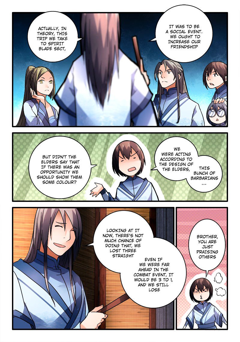 Page 7 of Chapter 197