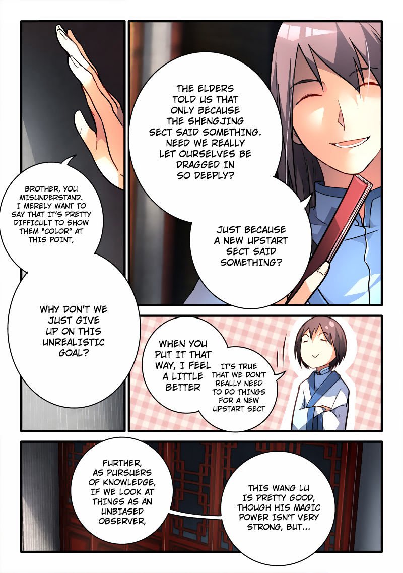 Page 8 of Chapter 197