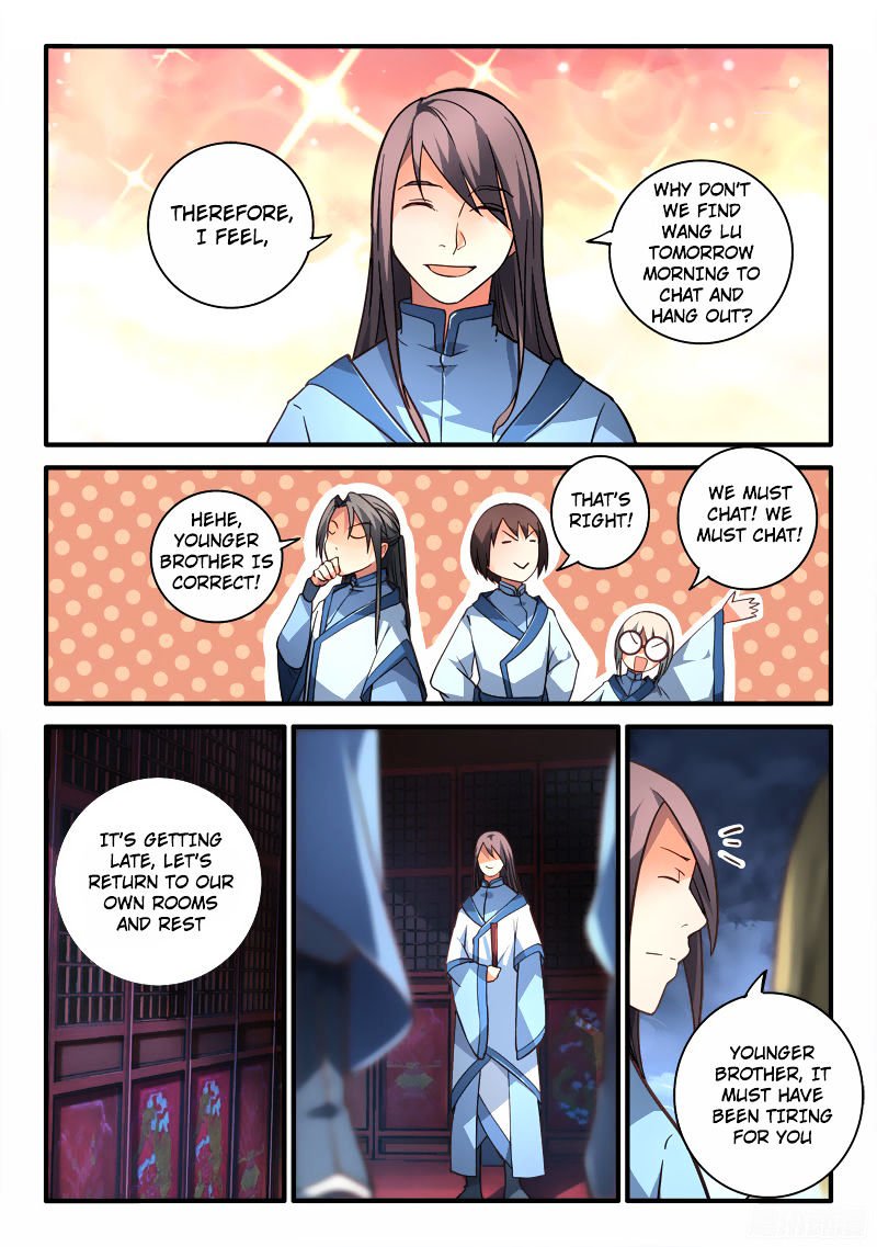 Page 11 of Chapter 197