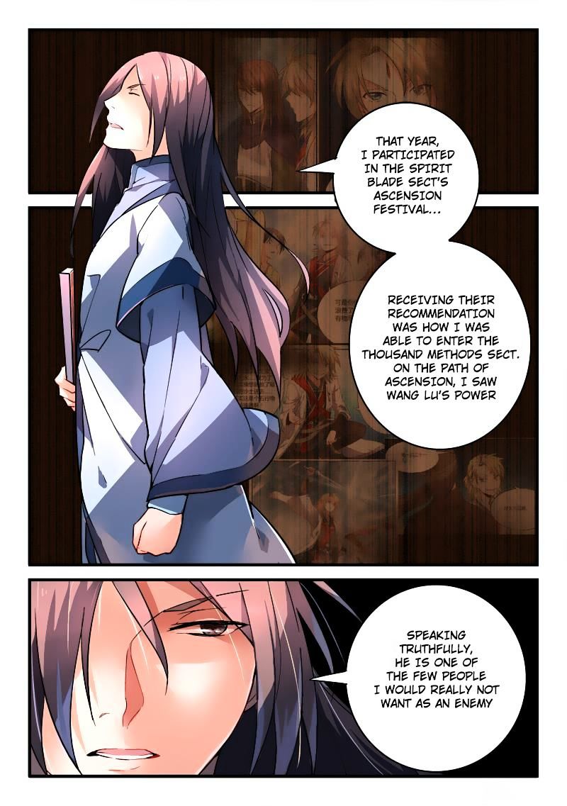 Page 3 of Chapter 198