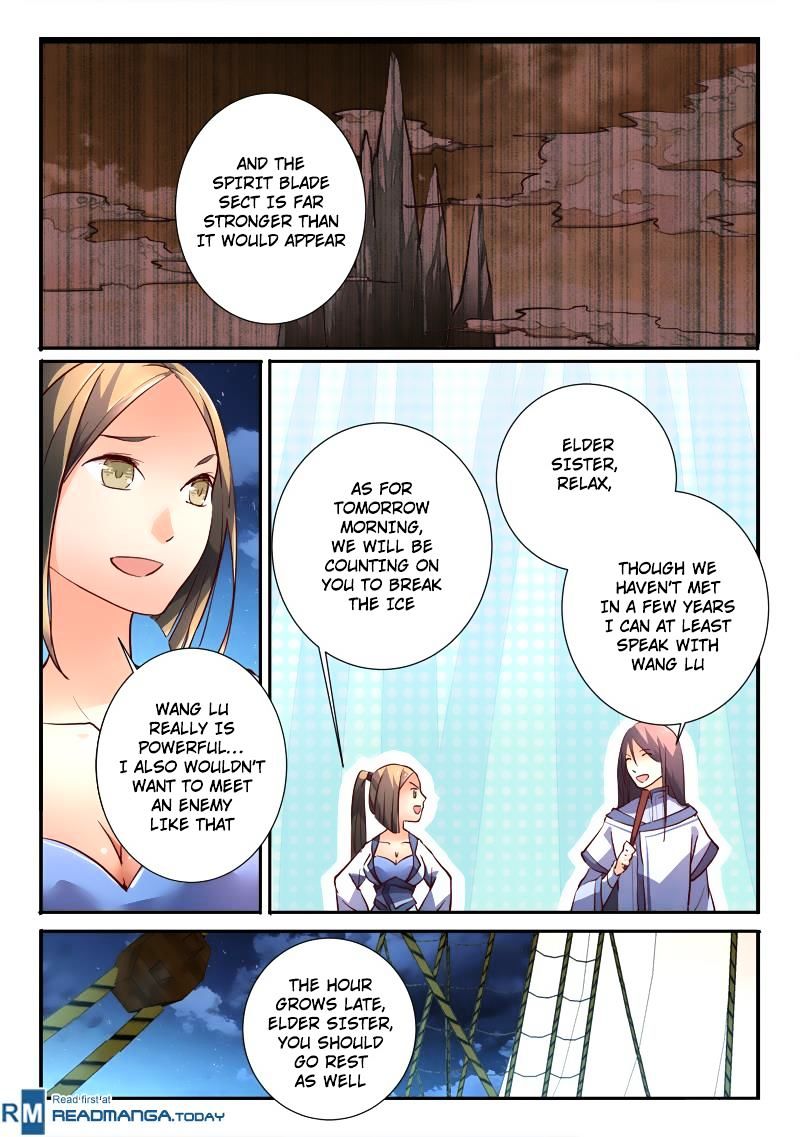 Page 4 of Chapter 198