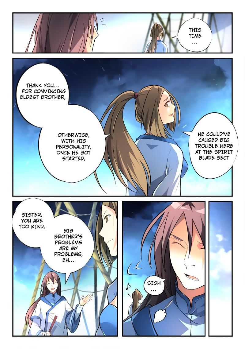 Page 5 of Chapter 198