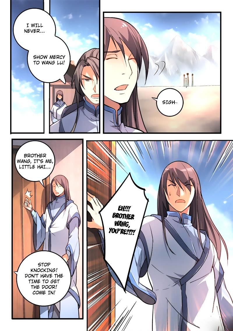 Page 2 of Chapter 199