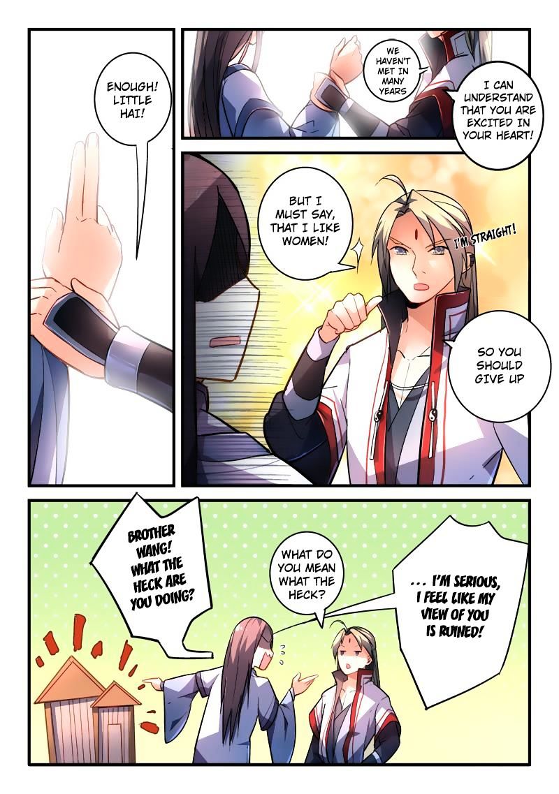 Page 5 of Chapter 199