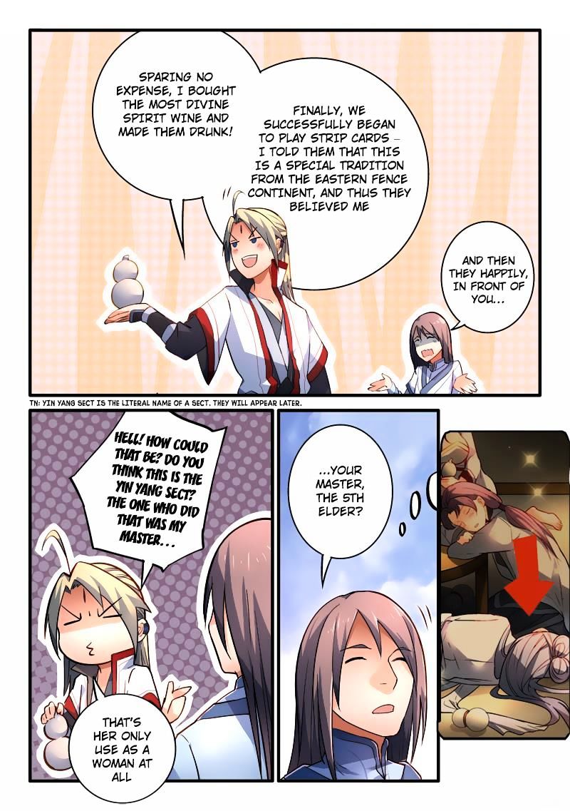 Page 7 of Chapter 199