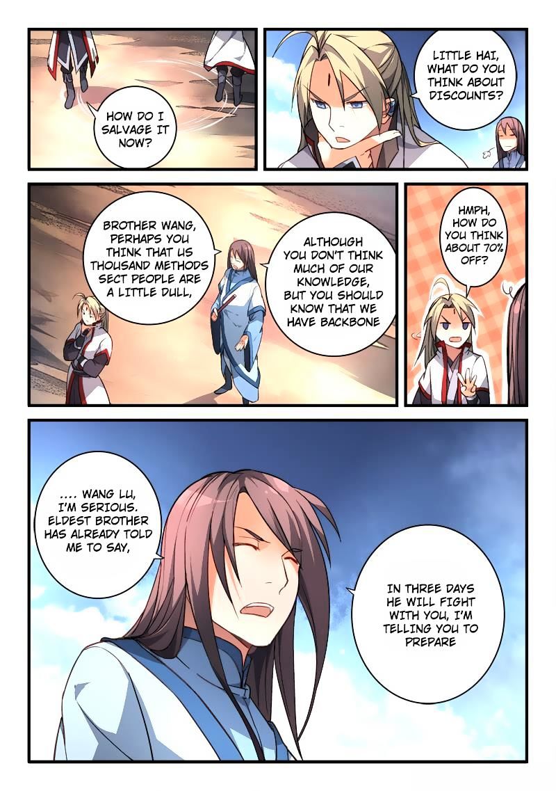 Page 11 of Chapter 199