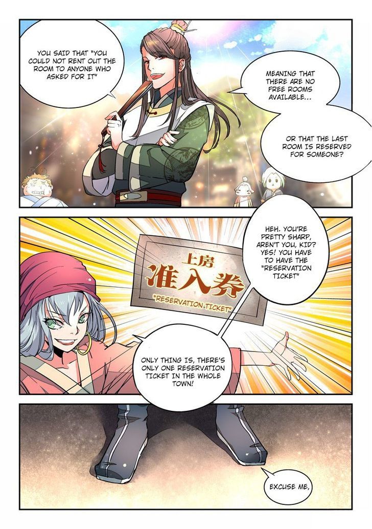 Page 6 of Chapter 2