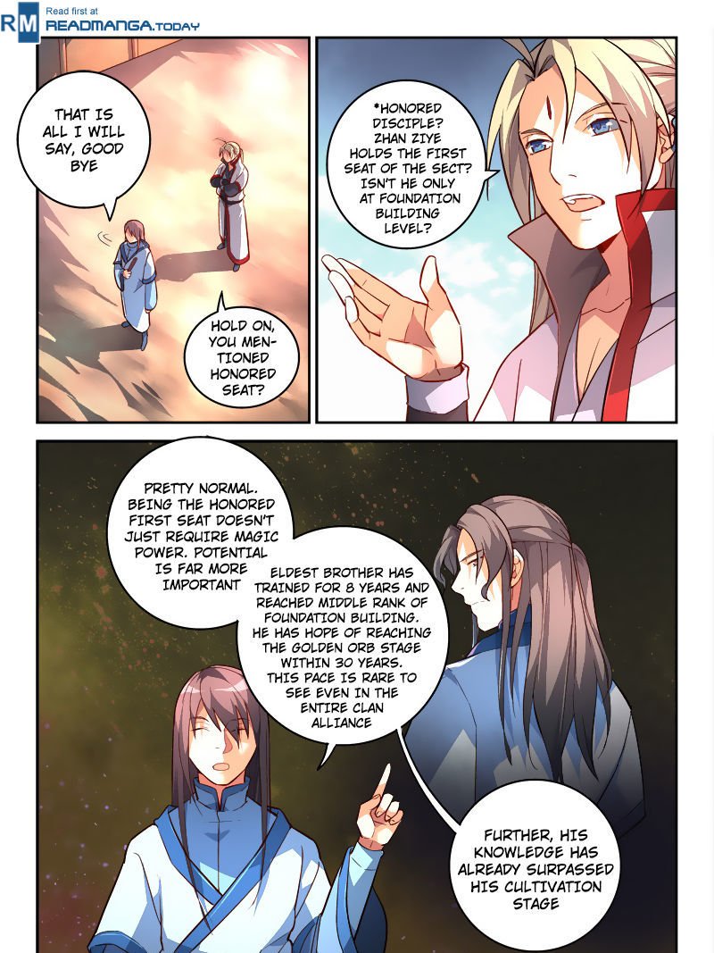 Page 5 of Chapter 200