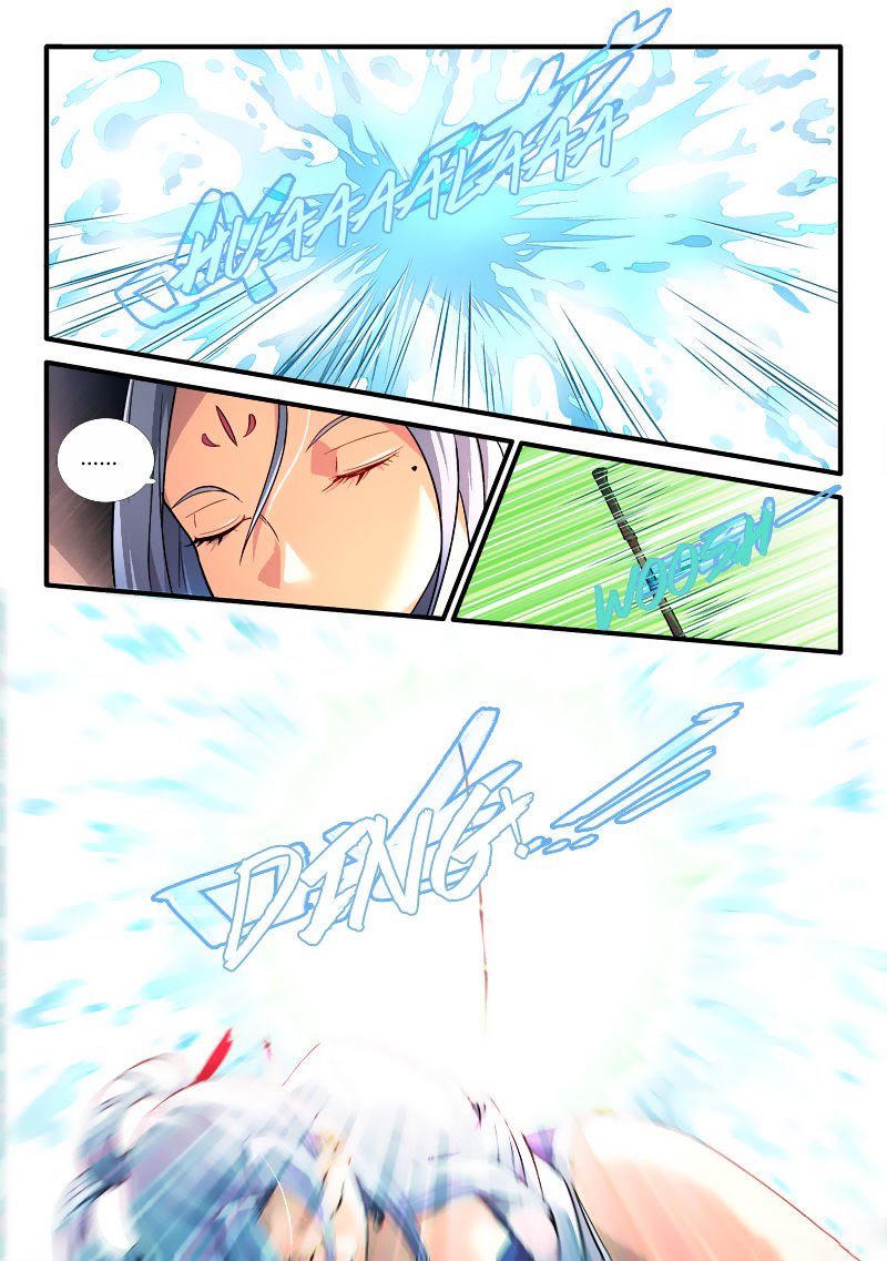Page 8 of Chapter 200