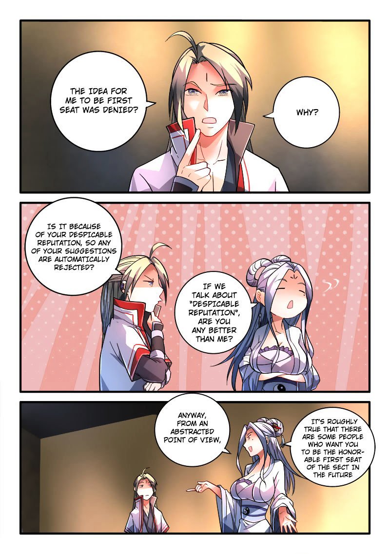 Page 3 of Chapter 201