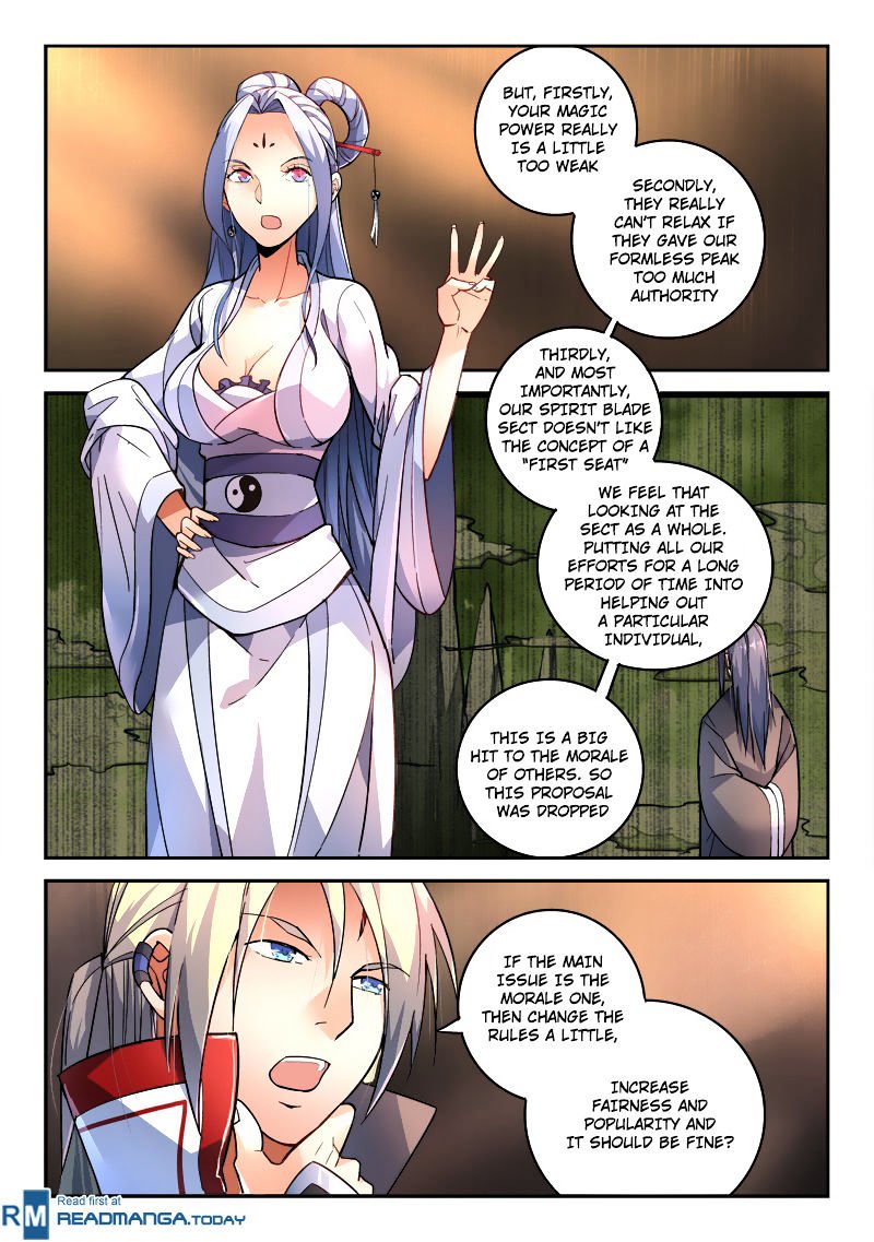 Page 4 of Chapter 201