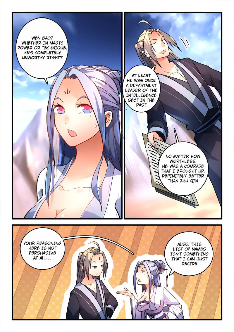 Page 11 of Chapter 201