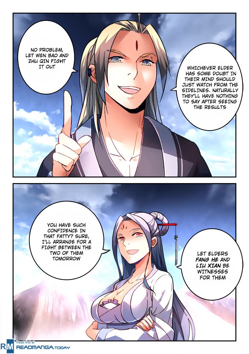 Page 12 of Chapter 201