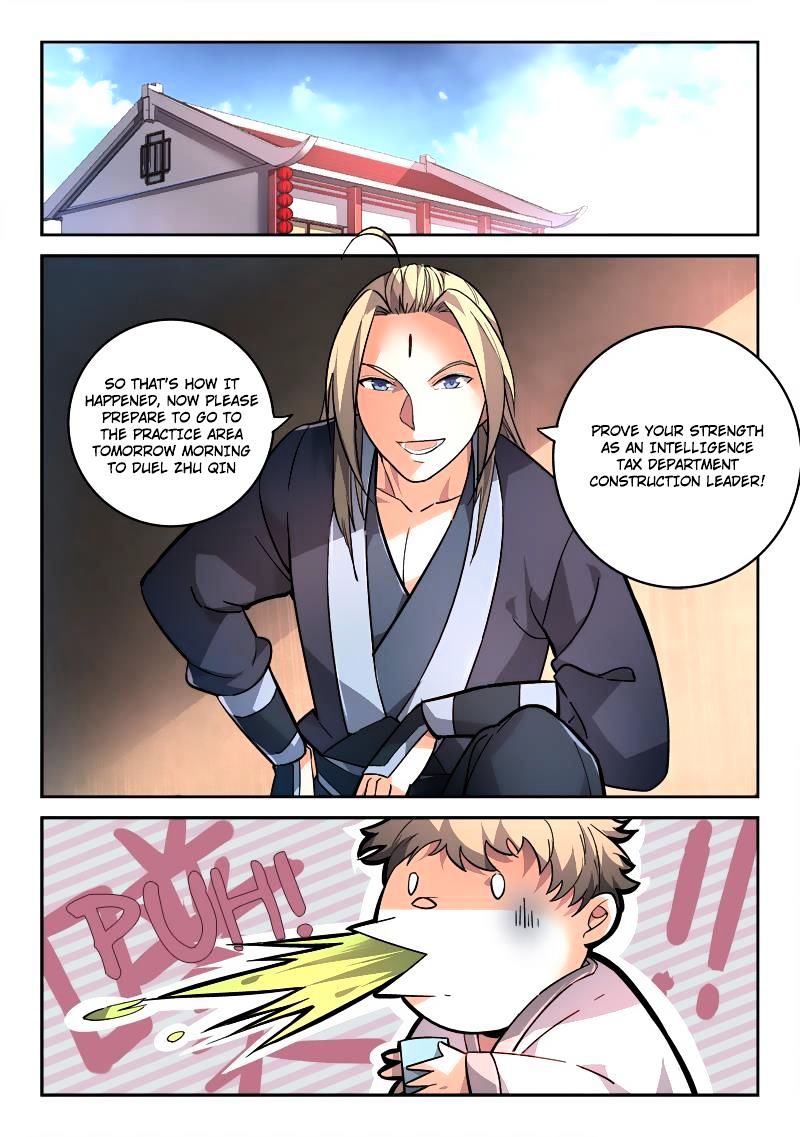 Page 2 of Chapter 202