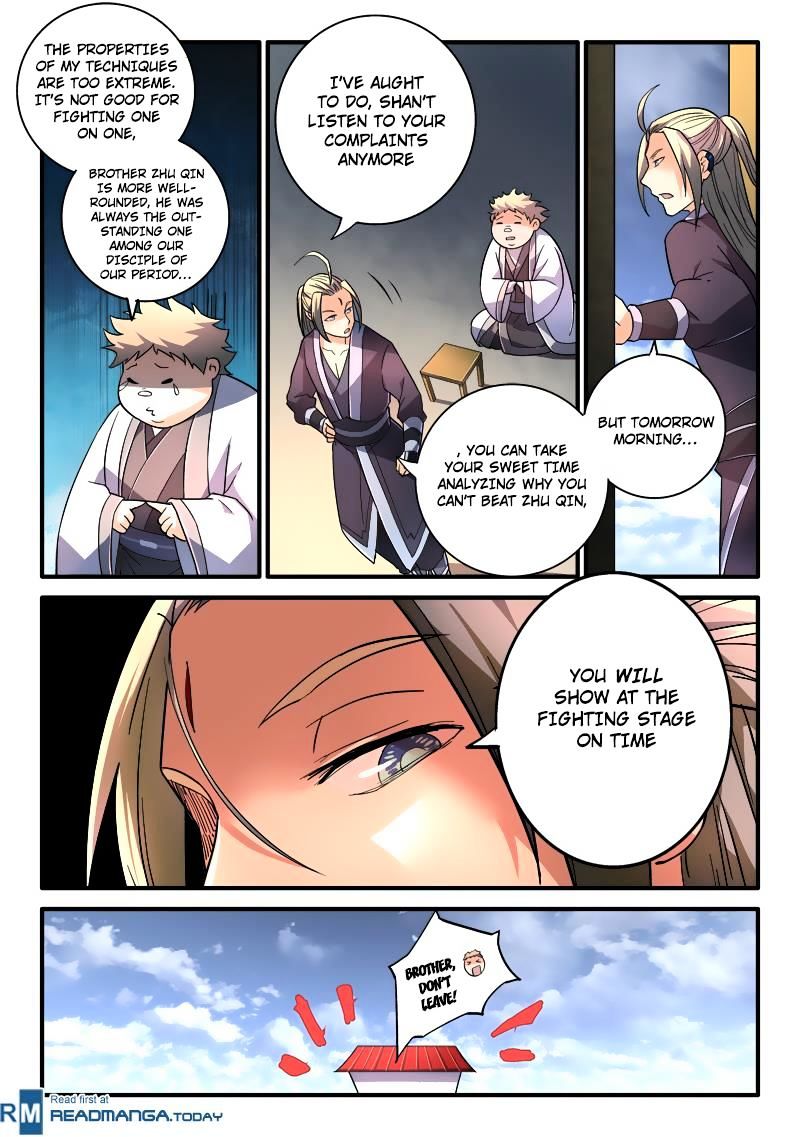 Page 4 of Chapter 202