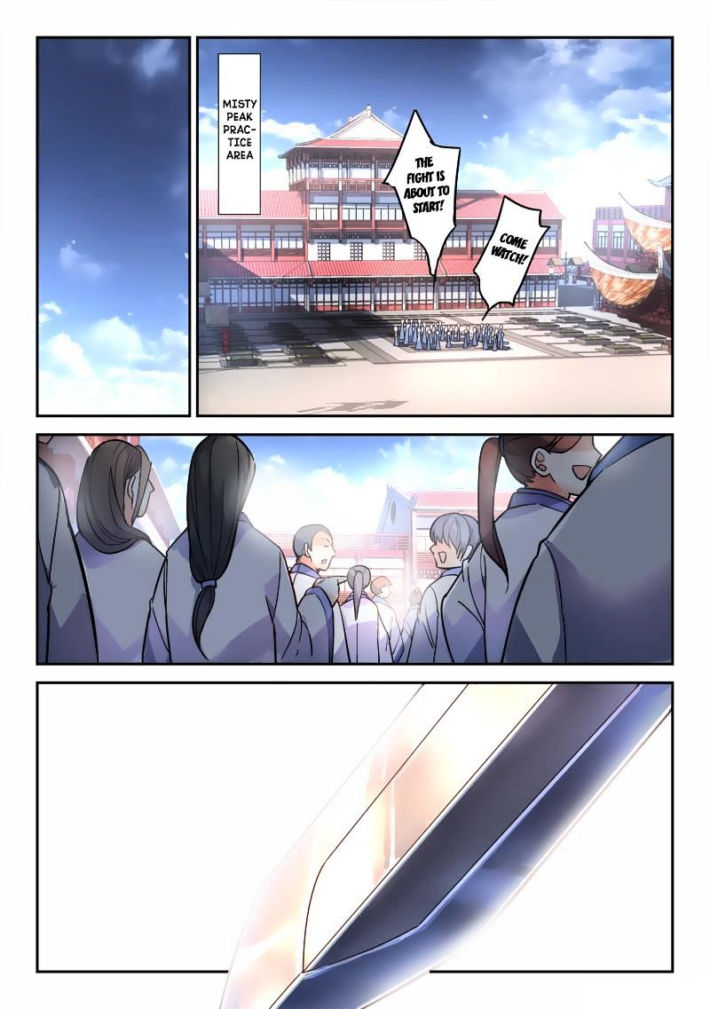 Page 5 of Chapter 202