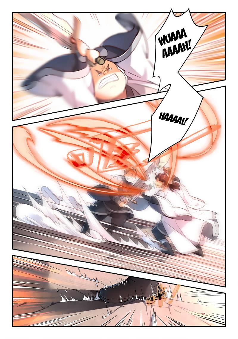 Page 6 of Chapter 202