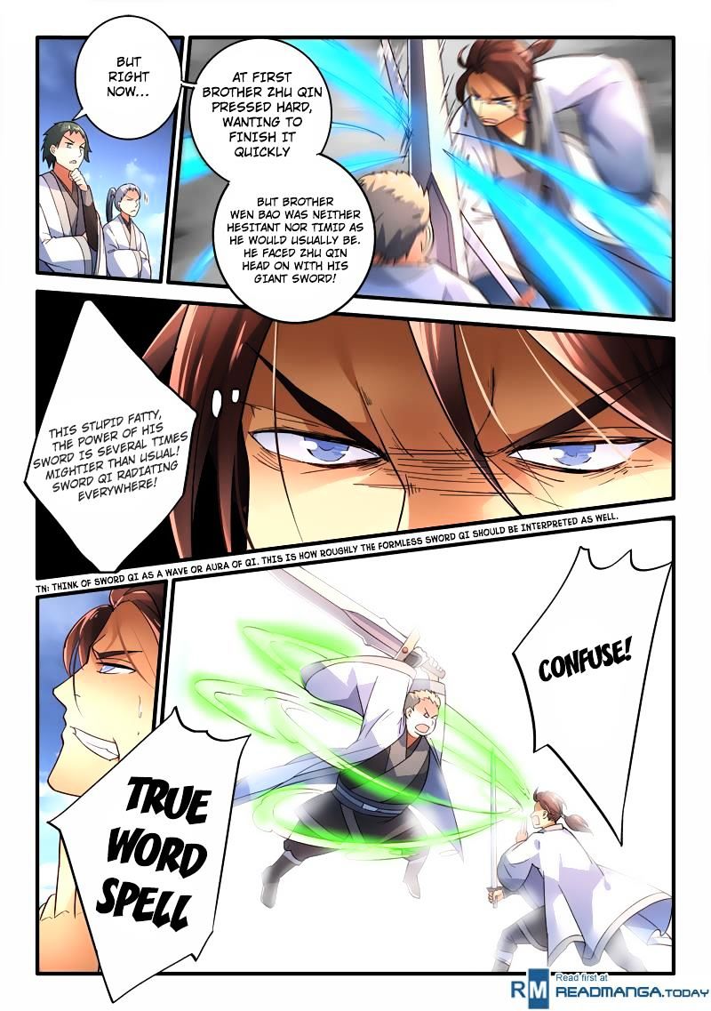 Page 8 of Chapter 202