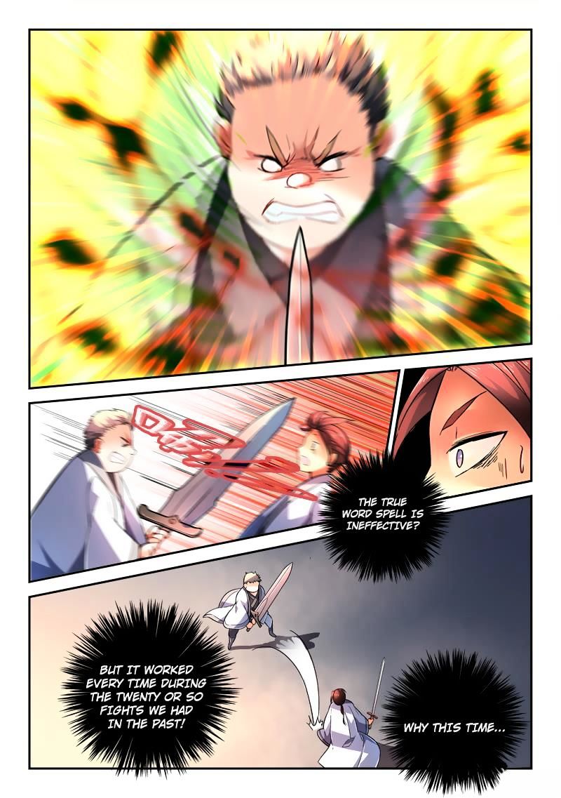Page 9 of Chapter 202