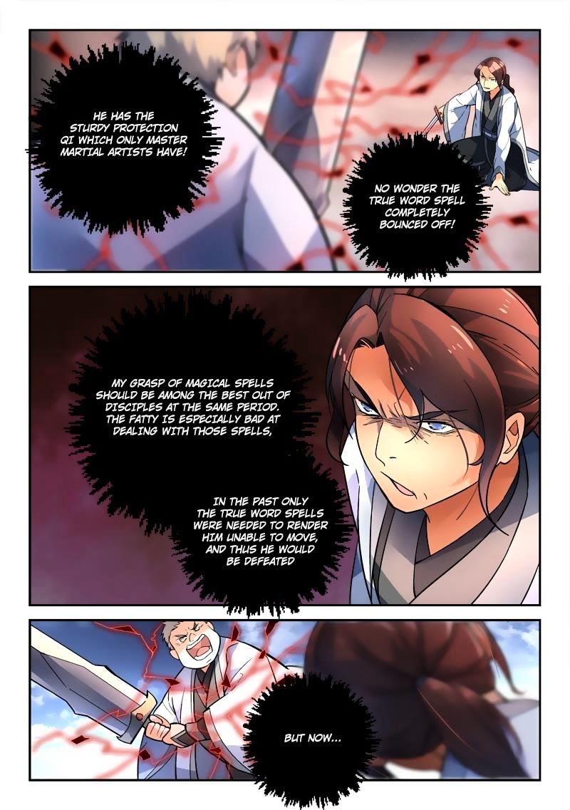 Page 2 of Chapter 203