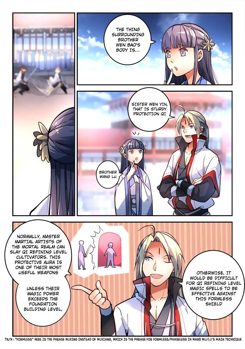 Page 3 of Chapter 203