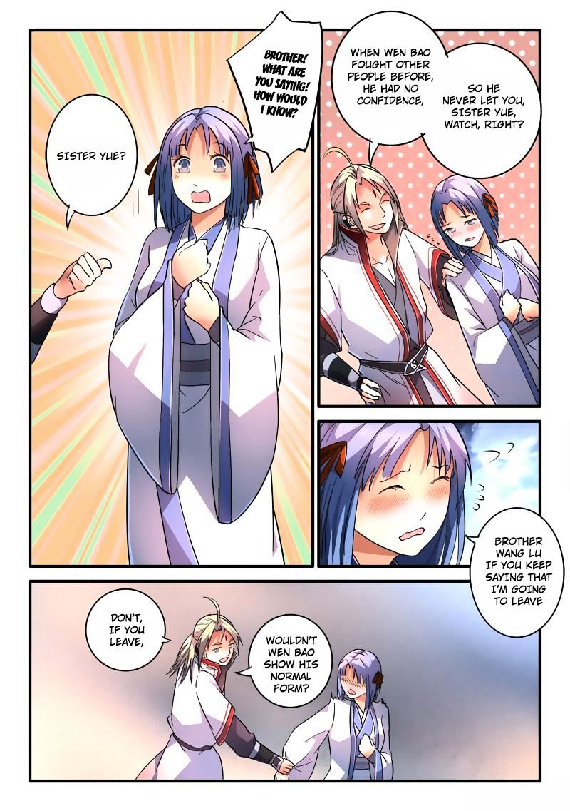 Page 5 of Chapter 203