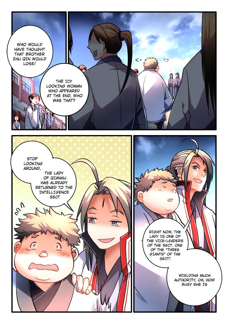 Page 2 of Chapter 204