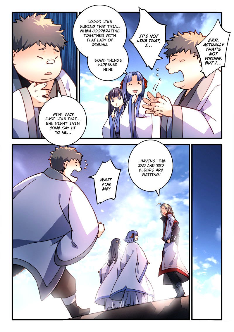 Page 3 of Chapter 204
