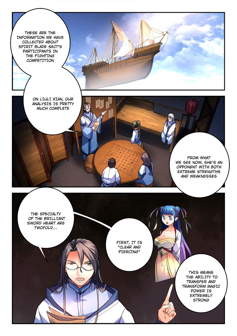 Page 4 of Chapter 204