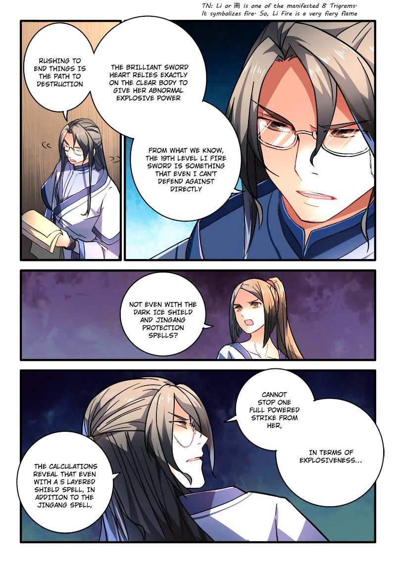 Page 6 of Chapter 204