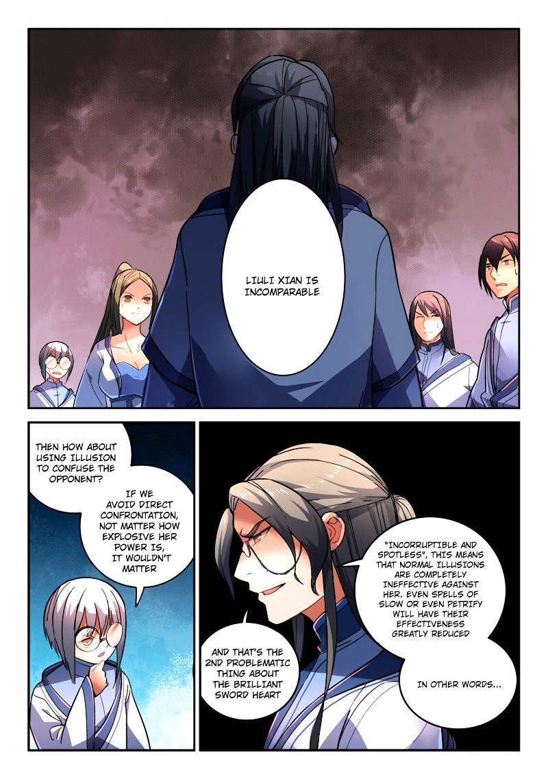 Page 7 of Chapter 204