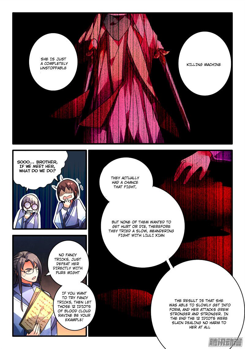 Page 8 of Chapter 204