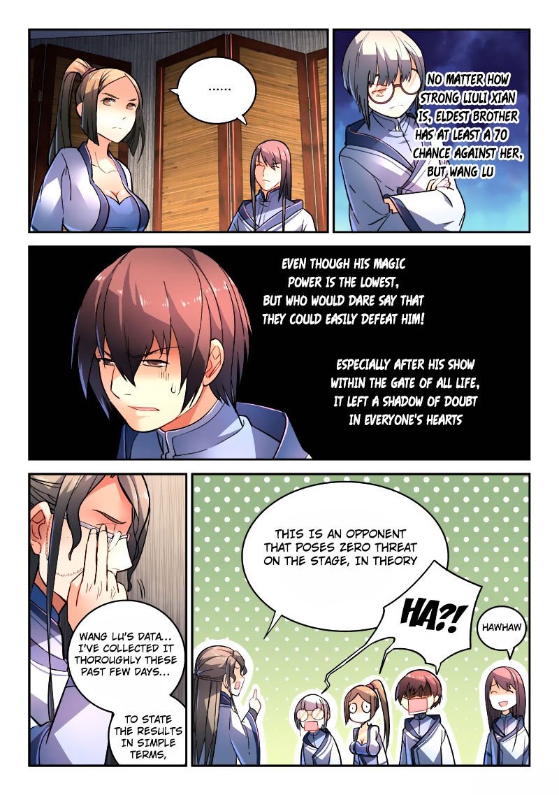 Page 3 of Chapter 205