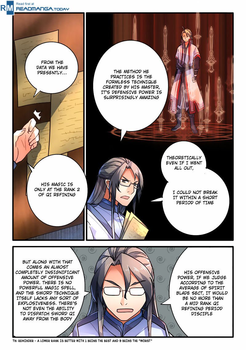 Page 4 of Chapter 205