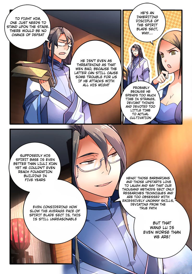 Page 5 of Chapter 205