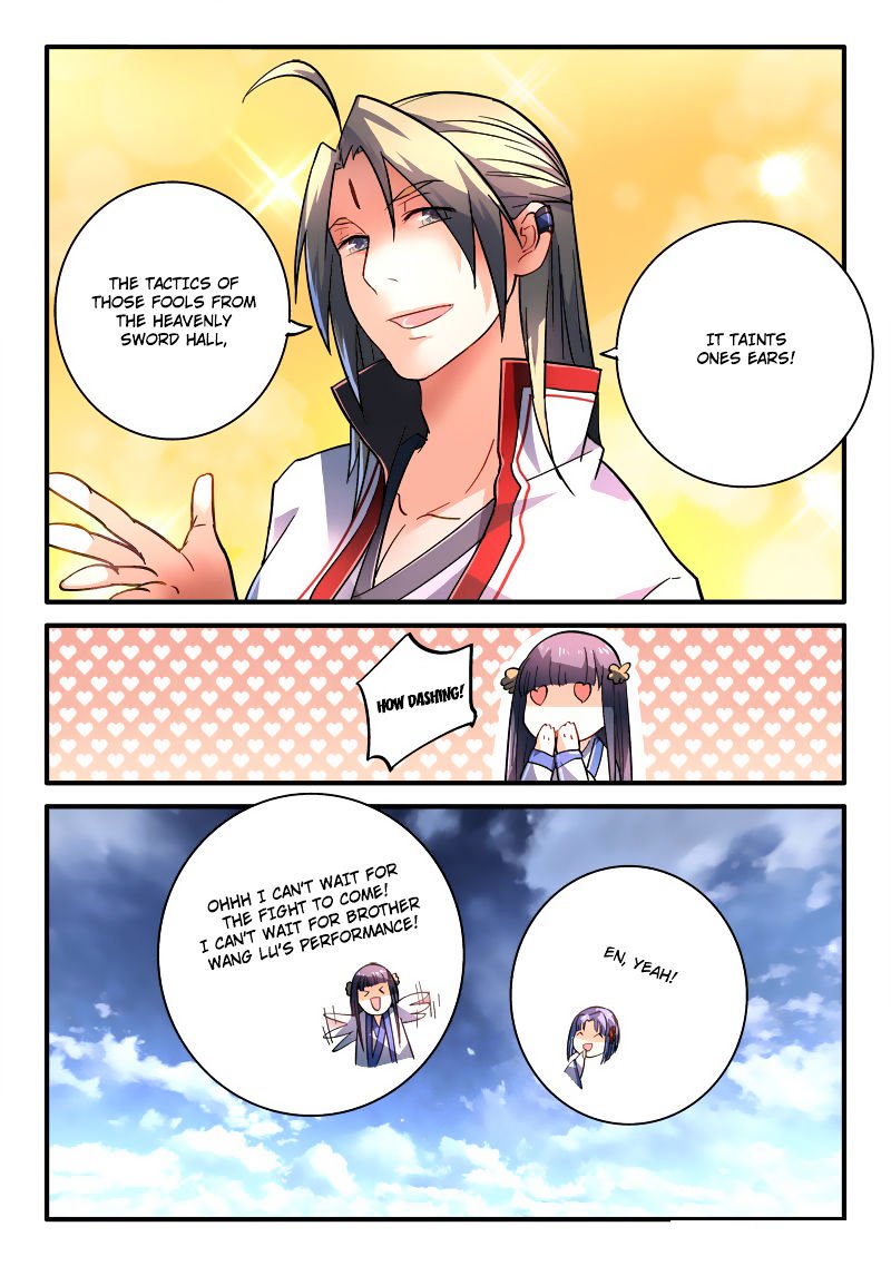 Page 11 of Chapter 205