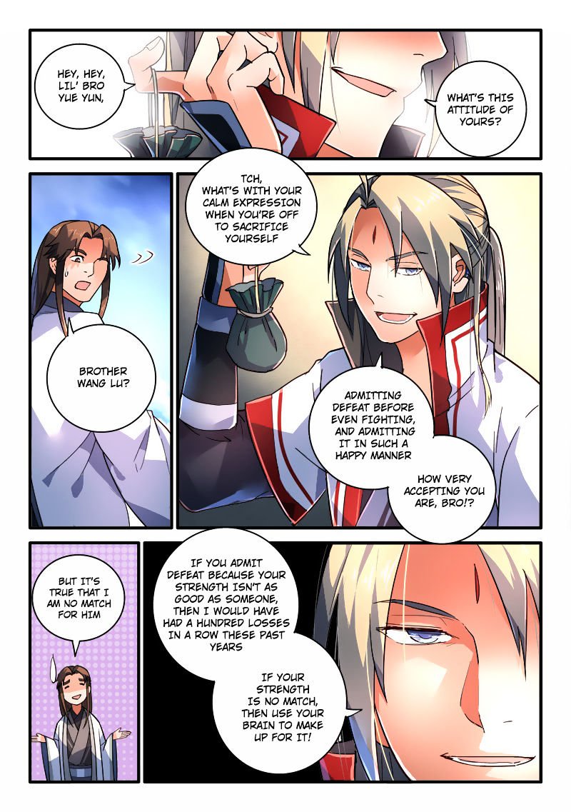 Page 7 of Chapter 206