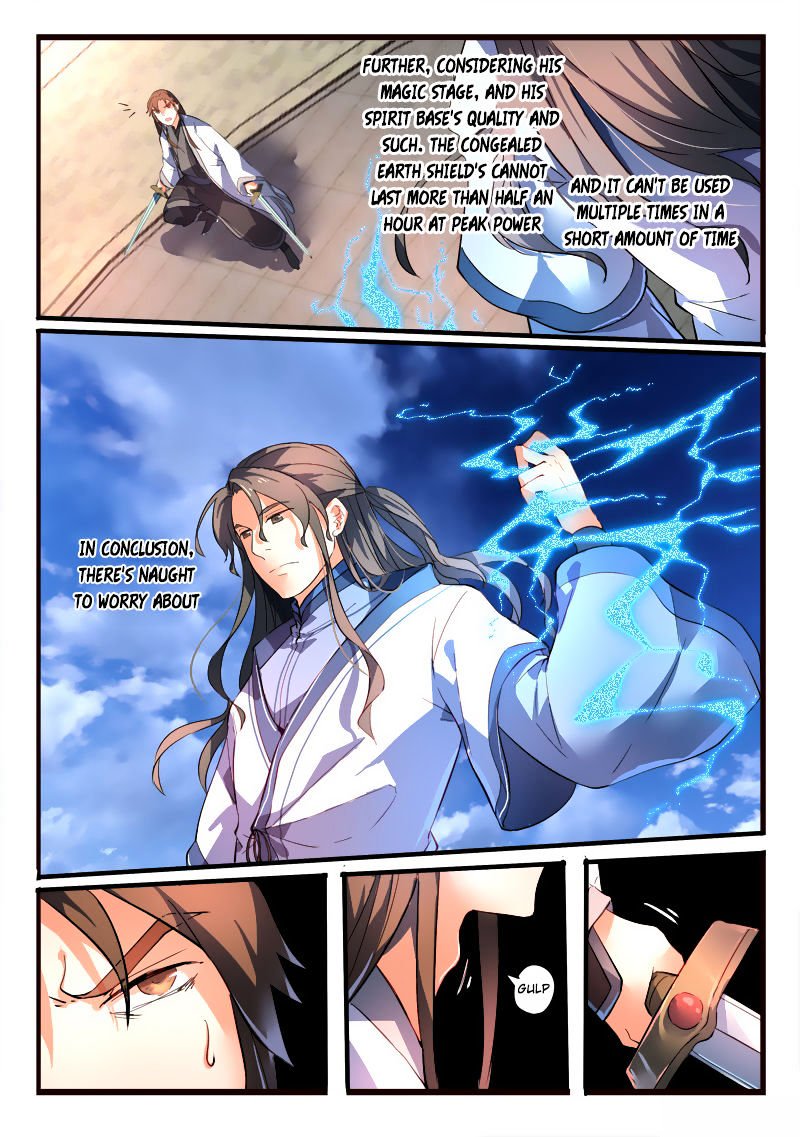 Page 9 of Chapter 206