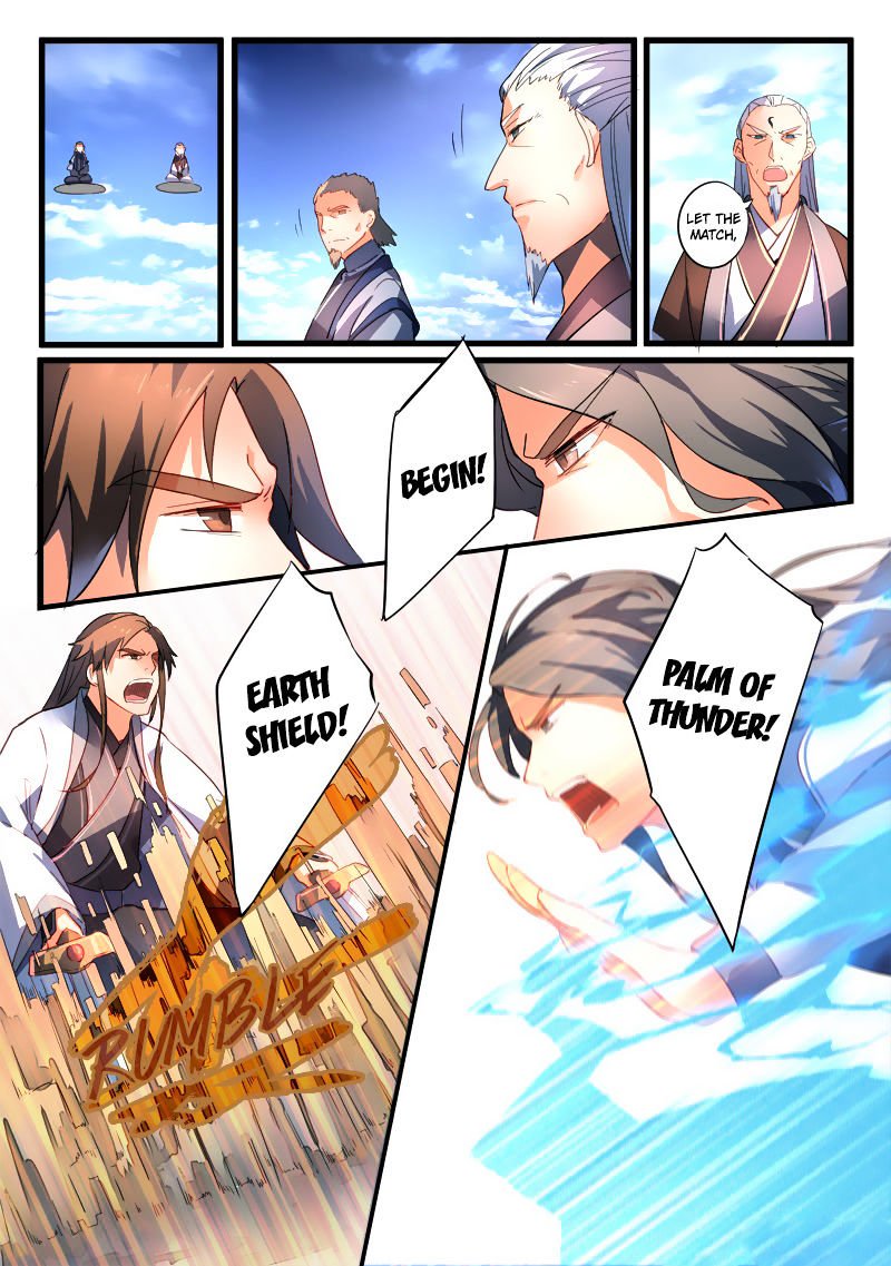 Page 10 of Chapter 206