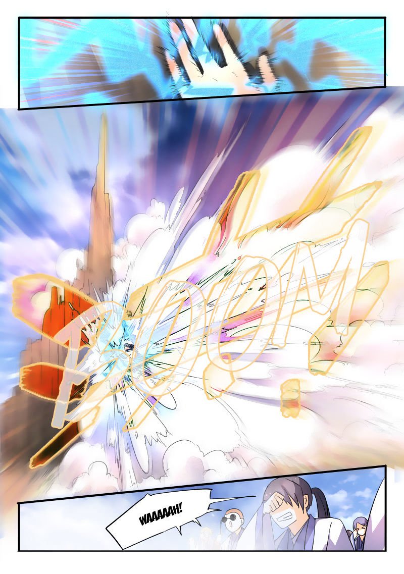 Page 11 of Chapter 206