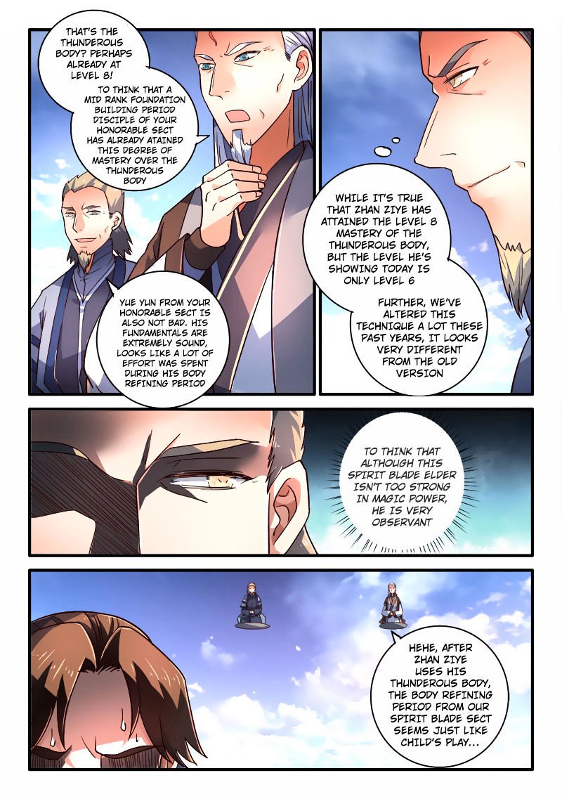 Page 3 of Chapter 207