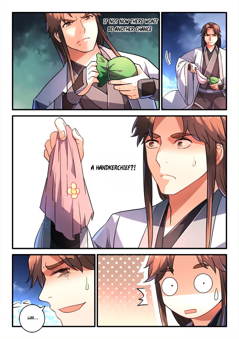 Page 5 of Chapter 207