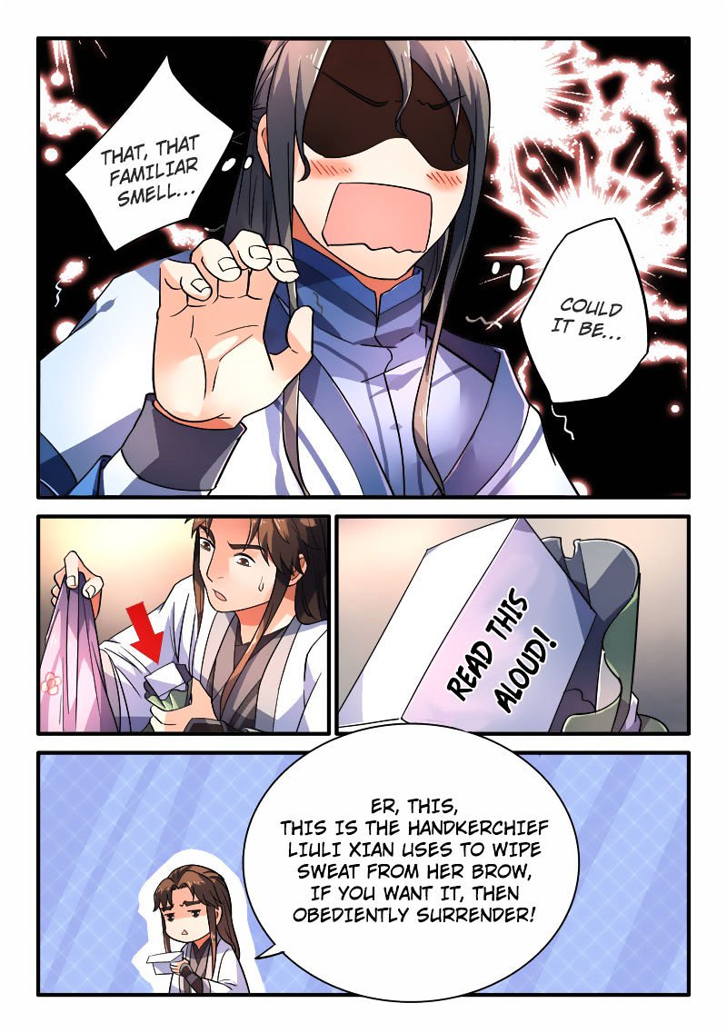 Page 6 of Chapter 207