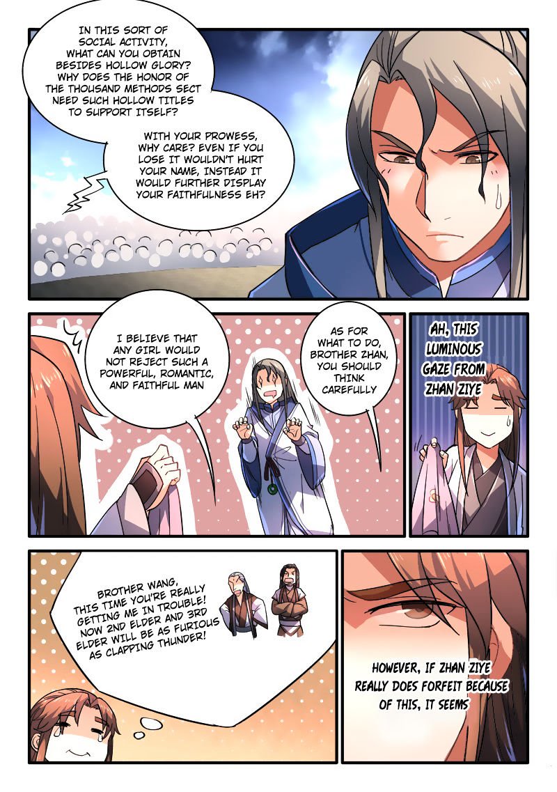 Page 9 of Chapter 207