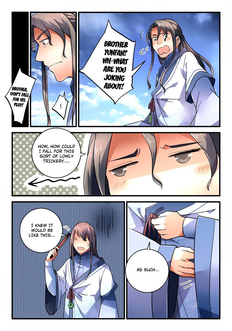Page 10 of Chapter 207