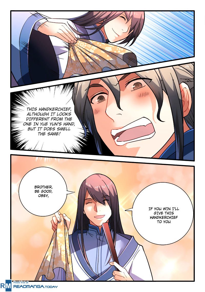 Page 11 of Chapter 207