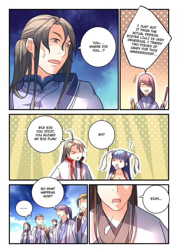 Page 2 of Chapter 208