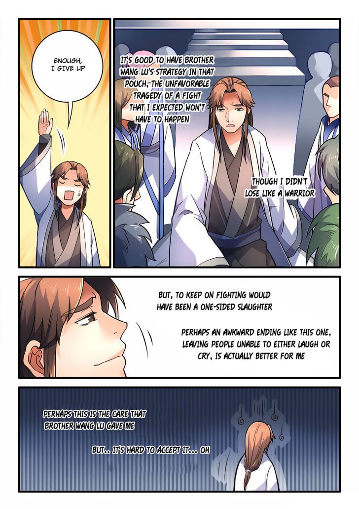 Page 3 of Chapter 208