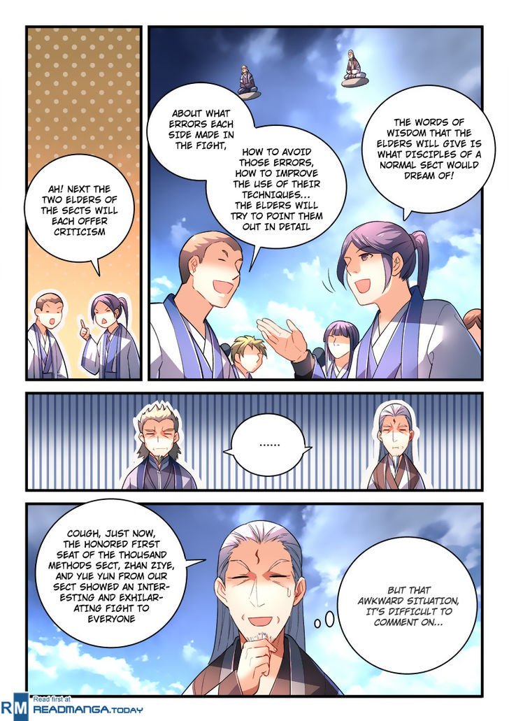 Page 4 of Chapter 208